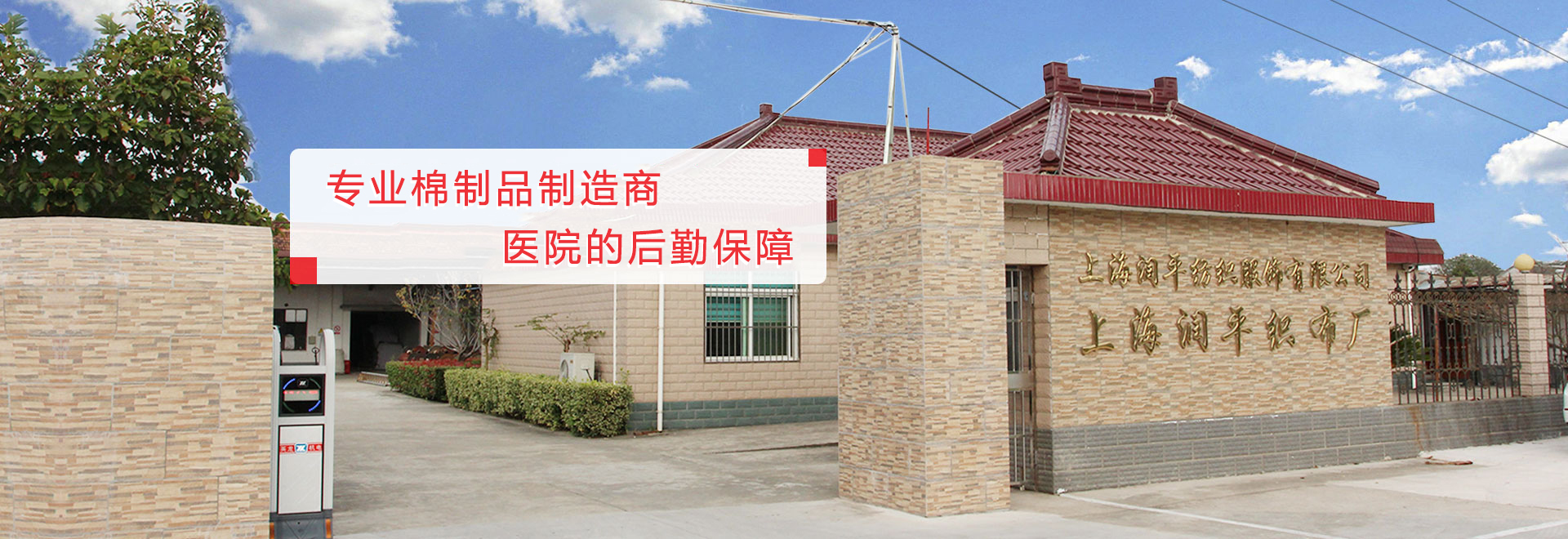 大圖一